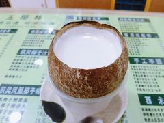 -玉椰林甜品店(创始店)