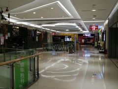 -港悦广场