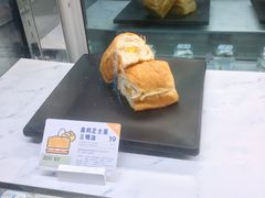 -喜茶(杭州滨江宝龙店)
