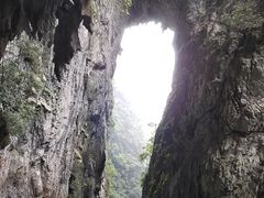 -大七孔景区-天生桥