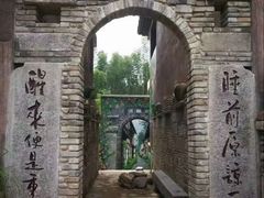 -万龙洲海鲜·粤菜(亚运村店)
