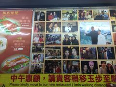 -桥底辣蟹(谢斐道店)