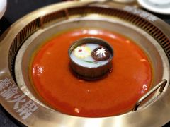 番茄汤-豪渝火锅(红谷滩万达店)