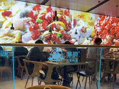 -茅庐川菜(青岛凯德店)