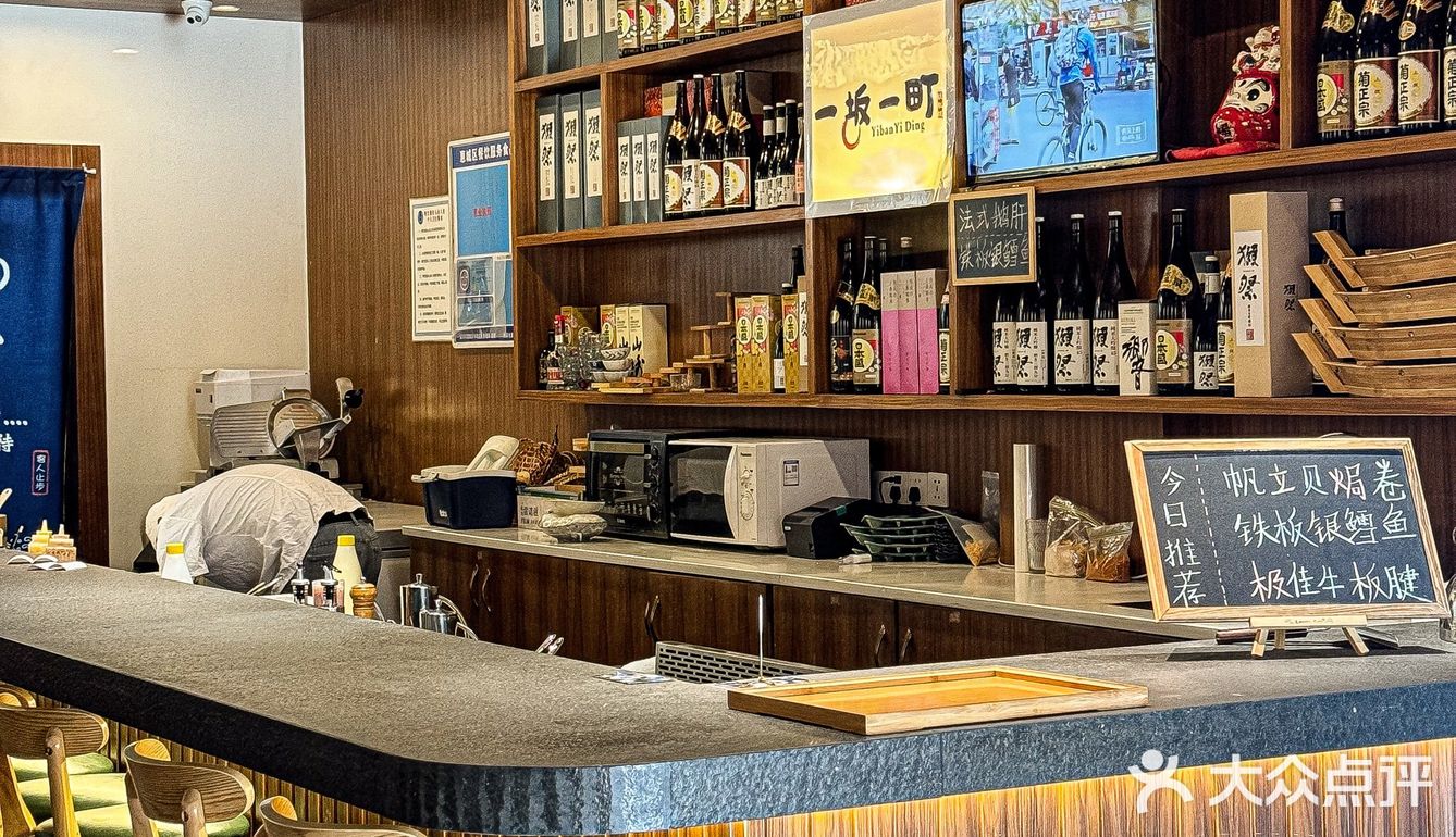又是日料又是日料 隐藏在惠州金山湖有一家氛围感日料店