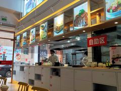 -秦关面道(世博店)