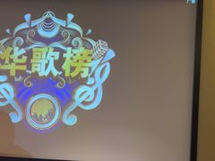 -华夏良子·足道SPA艾灸(王府井店)