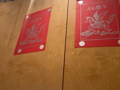 -一坐一忘云南菜(嘉里中心店)