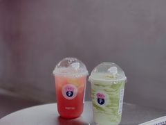 -PINTEA LAB(北京路店)