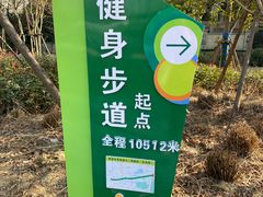 -北大资源博雅城
