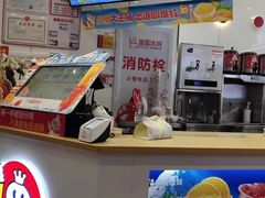 -蜜雪冰城(万达金街中段店)