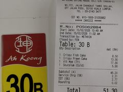 -阿坤纯正西刀鱼丸(Kuala Lumpur Branch)