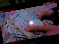 -浙江革命历史纪念馆