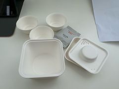 -山缓缓火锅(苏州仁恒仓街店)
