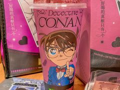 -奈雪的茶(M+世纪都会广场店)
