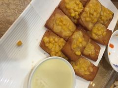 玉米酥-双流传承老妈兔头(玉林总店)