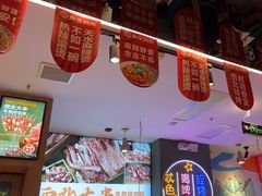 -叁宝烤肉• 西安烧烤(凤城十二路店)