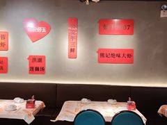 -熊记虾王·小龙虾(东晓南店)
