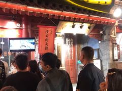 等位区-潼关肉夹馍(永兴坊店)