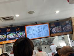 -闫家驴肉老店(华电一校店)