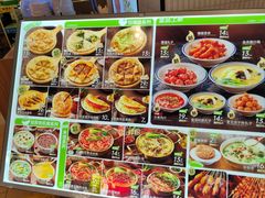 -甲乙饼·手工牛肉饼(金地广场店)