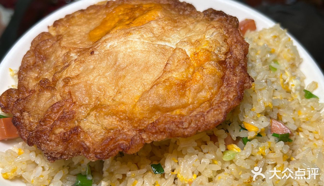 惠火锅！你真对得起你的名字啊！