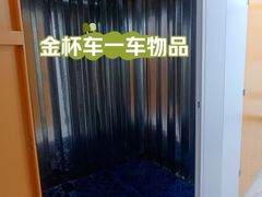 -安东易迷你自助仓储寄存仓库(草桥店)