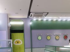 -椰小鸡·琼州糟粕醋(美兰缤纷城店)