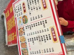 -聚宝螺蛳粉(聚宝店)