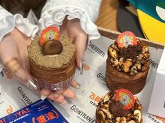 -GONTRAN CHERRIER·GC可颂(朝阳大悦城店)