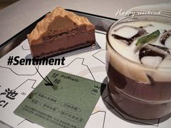 -SAANCI山池咖啡(海上世界文化艺术中心店)