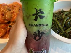 -靓虾二哥·龙虾馆(大塘总店)
