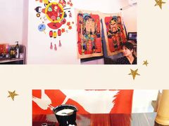 -吃皮火锅馆(苏宁店)