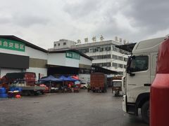 -五里店果蔬批发市场