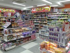 -大国药妆(NEW心斎橋店)