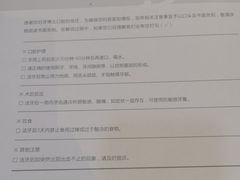 -牙博士口腔品牌连锁(昆山城区店)