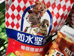 -松雷商业(南岗店)