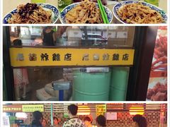 -老苗炸鸡(天下汇国际购物中心店)