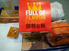 -汉堡王(财富广场店)