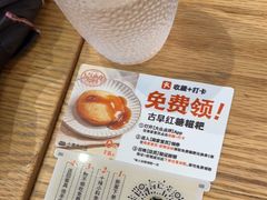 -小满手工粉(环宇荟店)