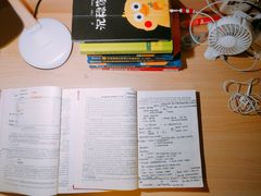 -东北师范大学(净月大街校区)