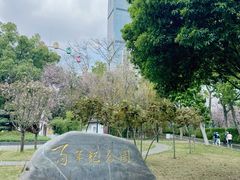 -柳侯公园