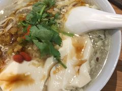 -花悦豆香