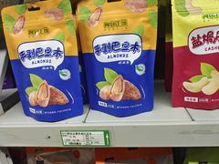 -购多购超级折扣仓(海户屯仓)