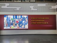 -绍兴古城