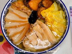 经典三鲜蒸碗-得意楼蒸菜馆