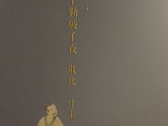 -徐汇艺术馆