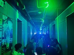 -北京目的地酒吧