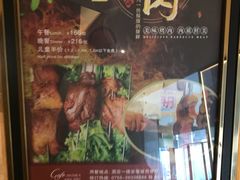 -安蒂娅·海鲜自助餐厅(安蒂娅美兰酒店)