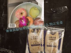 -深圳大梅沙京基洲际度假酒店